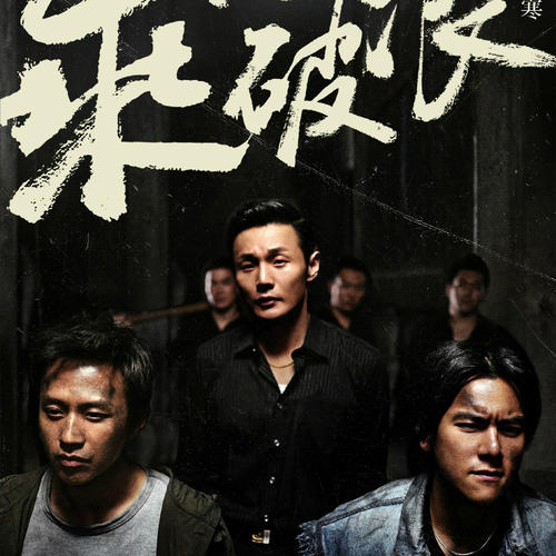 弗赖贝格工业大学毕业证